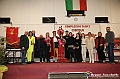 VBS_4730 - Investitura Re Peperone e Bela Povronera Carnevale di Carmagnola 2024
